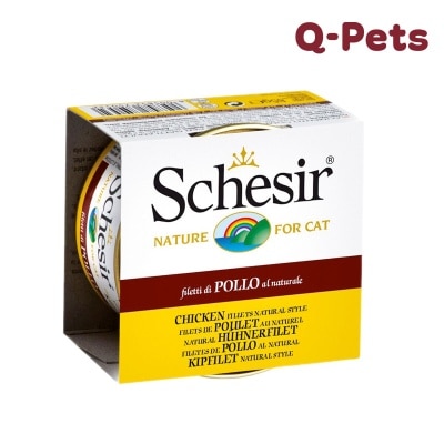 Schesir 全天然鸡肉丝白饭水煮猫罐头85G