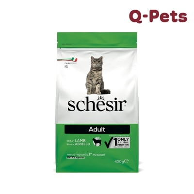 Schesir Mainteinance Lamb 400g
