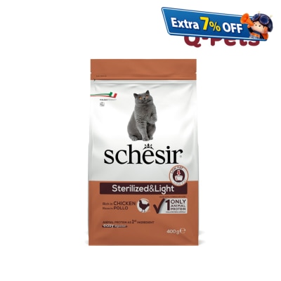 Schesir 雞肉絕育及體重控制貓糧400g