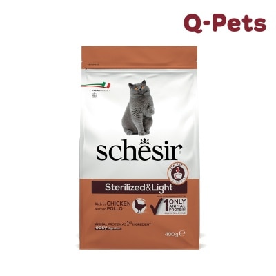 Schesir 鸡肉绝育及体重控制猫粮400g