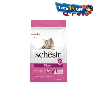 Schesir 天然雞肉幼貓糧 1.5kg