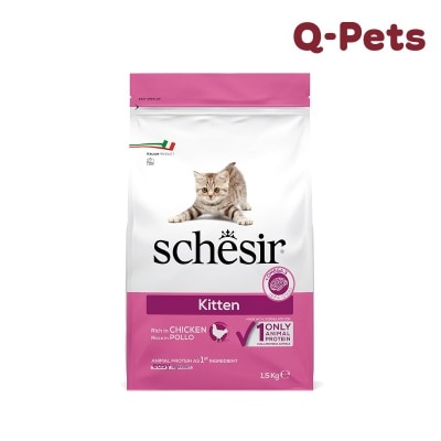 Schesir 天然鸡肉幼猫粮1.5kg