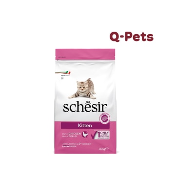 Schesir 天然雞肉幼貓糧 1.5kg