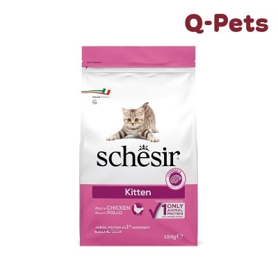 Schesir Kitten 1.5kg