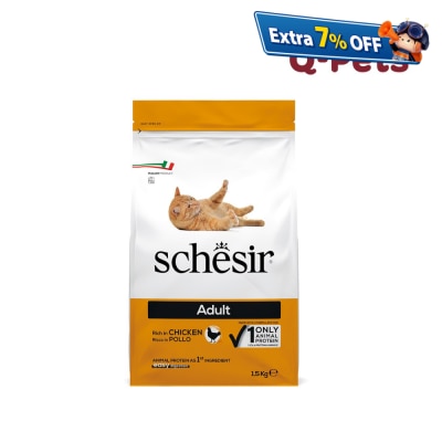 Schesir Maintenance Chicken for adult cats  1.5kg