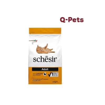 Schesir 天然雞肉成貓糧1.5kg
