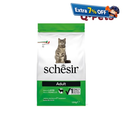 Schesir Mainteinance Lamb 1.5kg