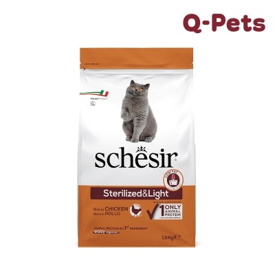 Schesir 鸡肉绝育及体重控制猫粮1.5kg
