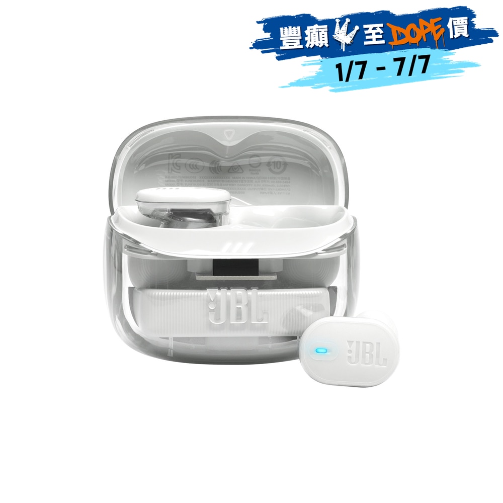JBL Tune Buds 2 Headphone | Fortress