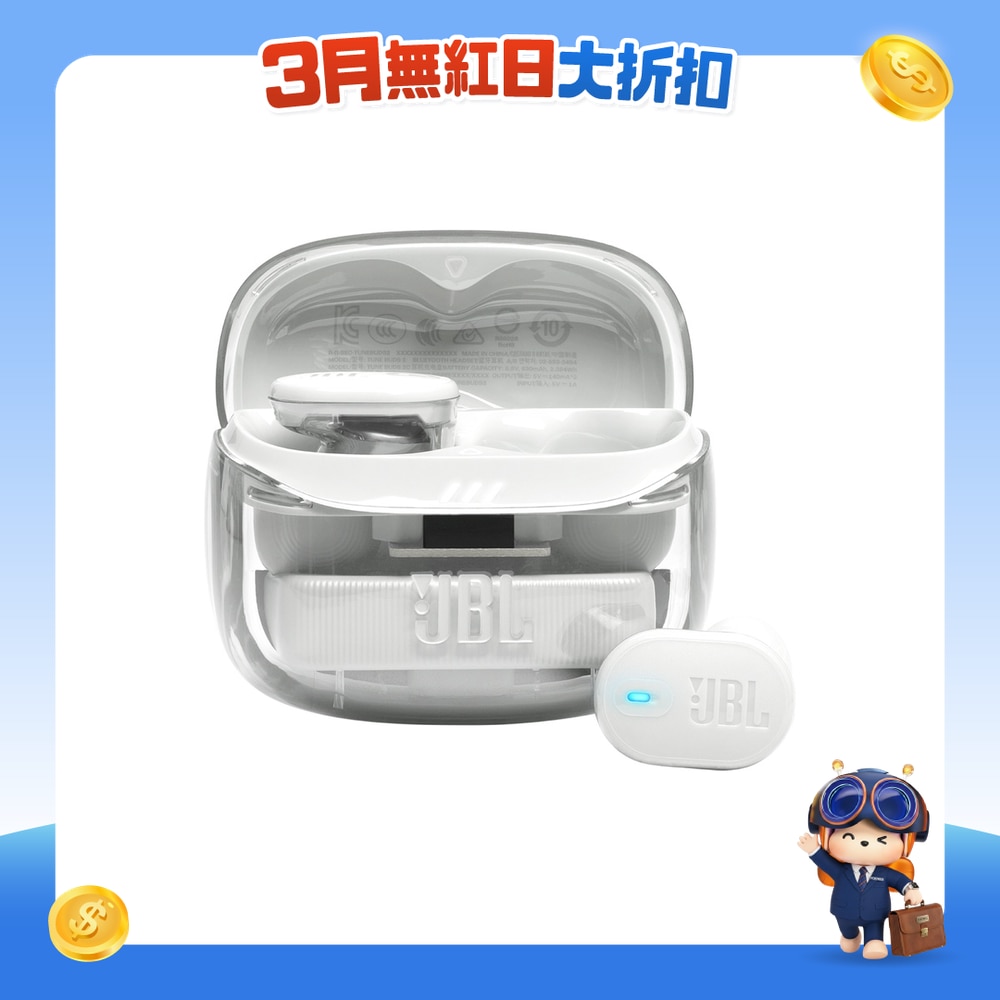 FTRHK-13643646-FRONT-gE7ppBBg-zoom