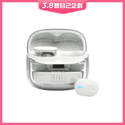 JBL Tune Buds 2 耳机