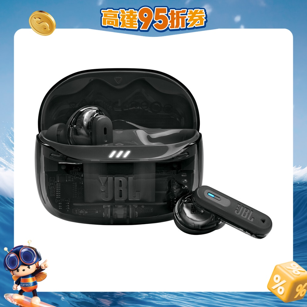 FTRHK-13643654-FRONT-CZmH0HMP-zoom