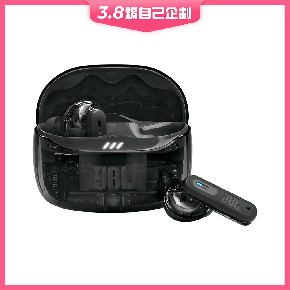 FTRHK-13643654-FRONT-GNmh6nwn-zoom