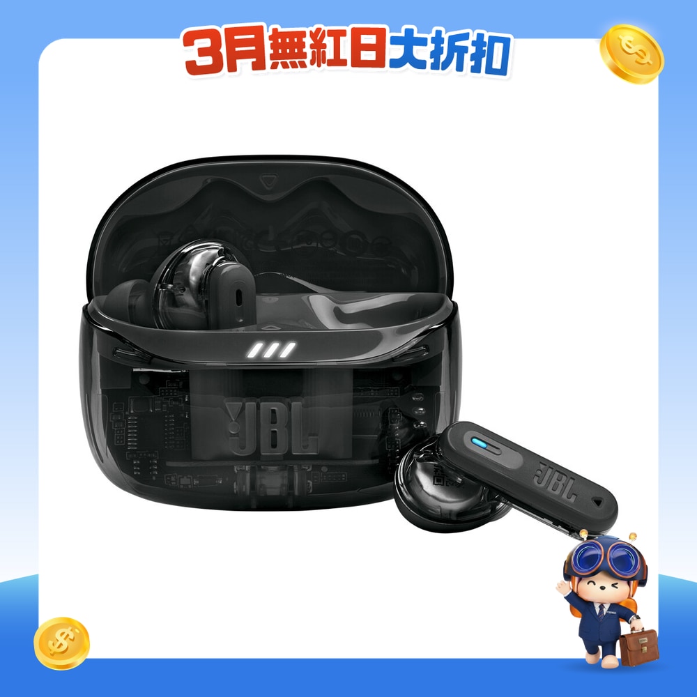 FTRHK-13643654-FRONT-ODn66K8X-zoom