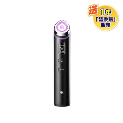 FTRHK-13644163-FRONT-iYnVr0tN-prodcat