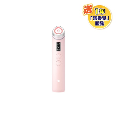 FTRHK-13644171-FRONT-QbswpcO7-thumbnail