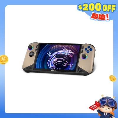 MSI - Claw 8 AI+ A2VM Gaming Handheld