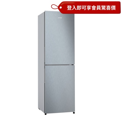 SIEMENS 西门子 纤巧550 256升无霜变频双门下置式雪柜 KG27NNLDAG image