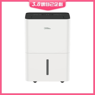 KANEDA 金田 KD-26A 26公升 抽濕機