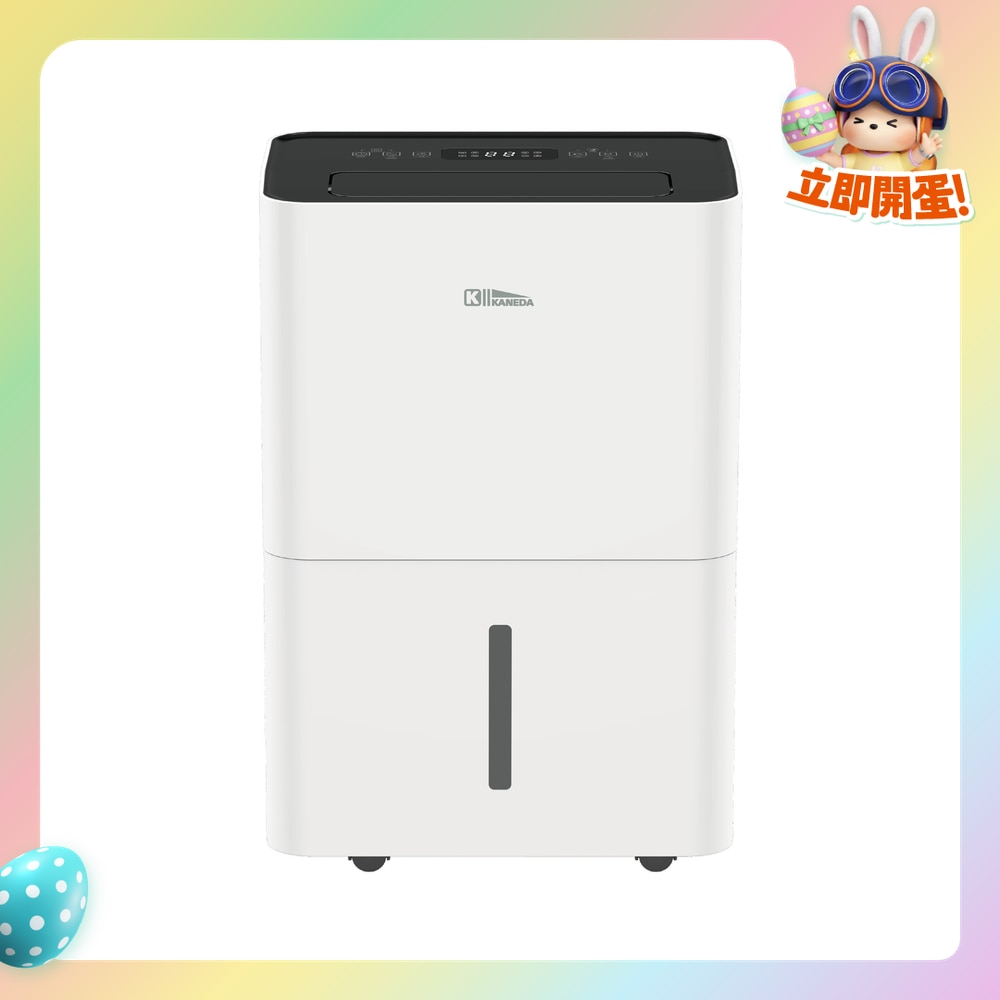 FTRHK-13644374-FRONT-AhgJwKU6-zoom