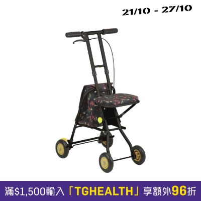 TacaoF TacaoF 輕量型助行手推車 黑色碎花 image