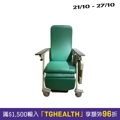Silver Solutions lightweight reclining high back chair light green image