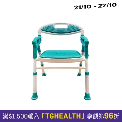 Silver Solutions foldable bath chair image