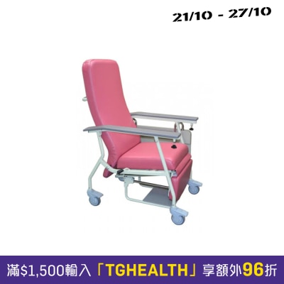 Silver Solutions lightweight reclining high back chair light red image