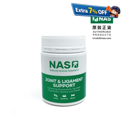 NAS Joint & Ligament Support 120g