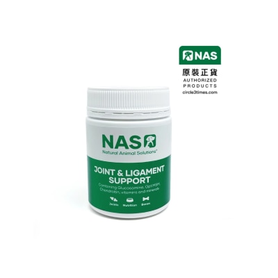 NAS Joint & Ligament Support 120g