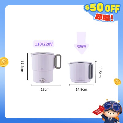 FTRHK-13644753-FRONT-3RHhMKLZ-prodcat