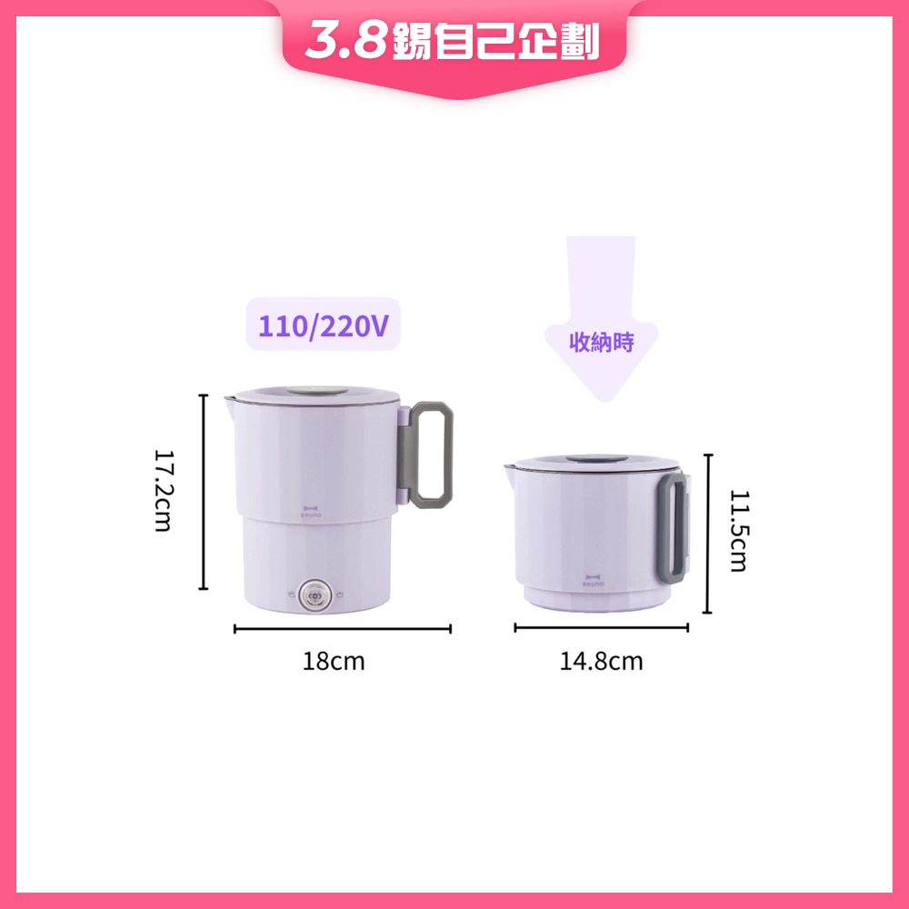 FTRHK-13644753-FRONT-61ttIvWV-zoom