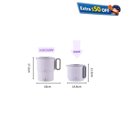 BRUNO BAK810 双电压便携电煮锅