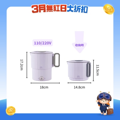 FTRHK-13644753-FRONT-hOEAFBPg-prodcat