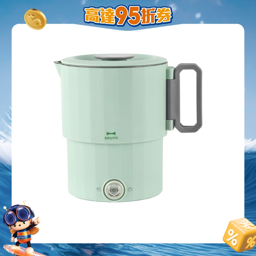 FTRHK-13644761-FRONT-5Qk0kAxV-zoom