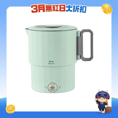 FTRHK-13644761-FRONT-DliW22Ud-prodcat