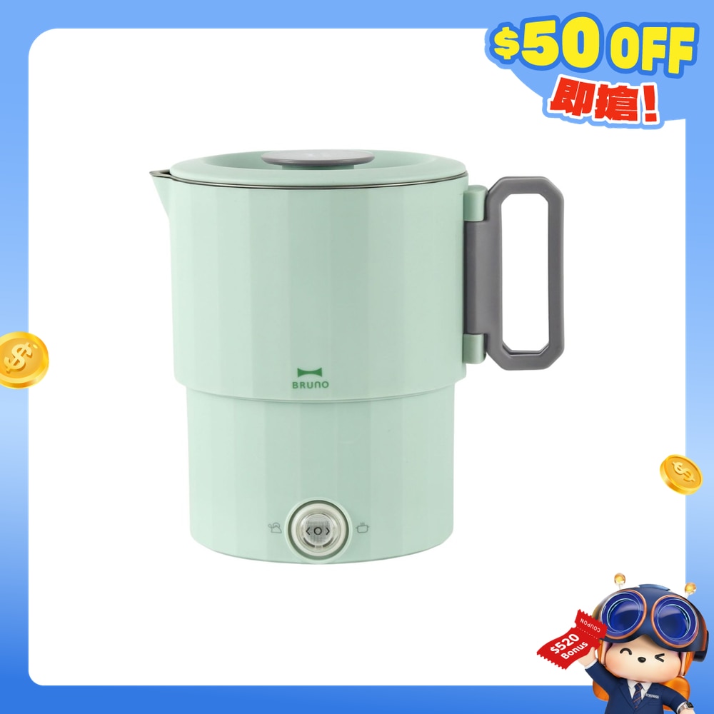 FTRHK-13644761-FRONT-VORlncTU-zoom