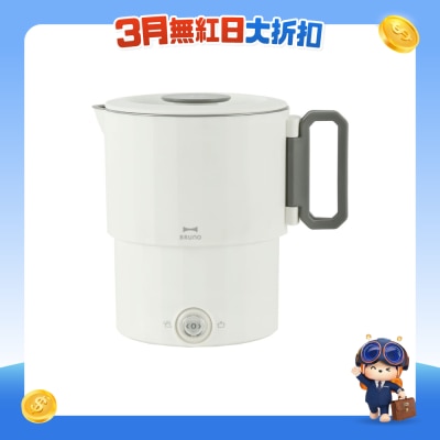 FTRHK-13644770-FRONT-2bZQZptG-prodcat