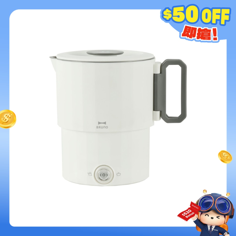 FTRHK-13644770-FRONT-tOqdemtC-zoom