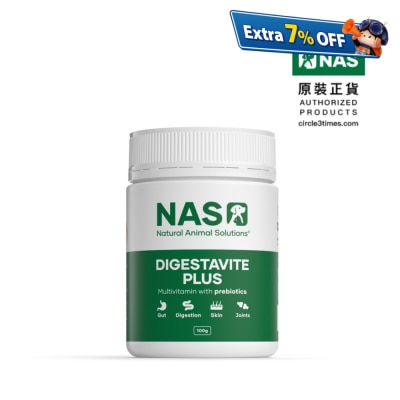 NAS DigestaVita Plus 100g