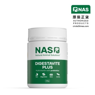 NAS 多元肠道益生菌100g
