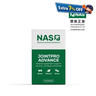 NAS Joint Pro Advance 60 caps