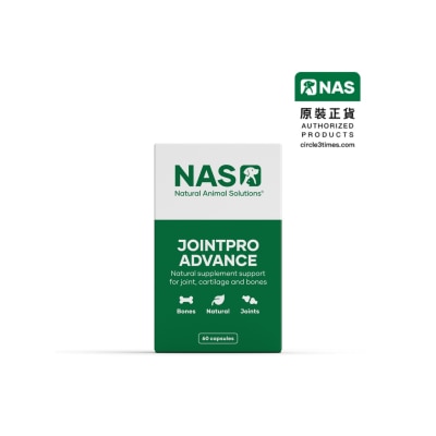 NAS Joint Pro Advance 60 caps