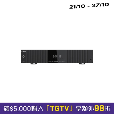 Zidoo UHD8000 8K Media Player image