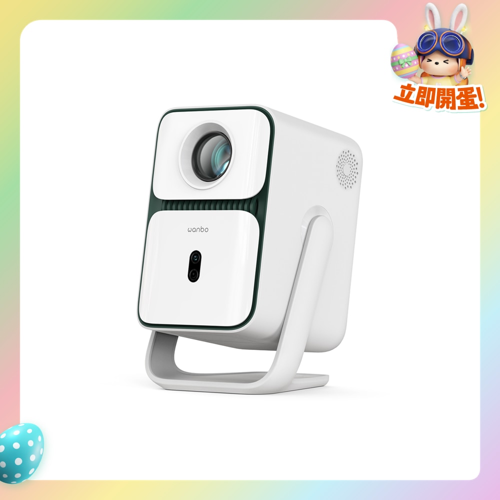 FTRHK-13647452-FRONT-LeGRVdOd-zoom