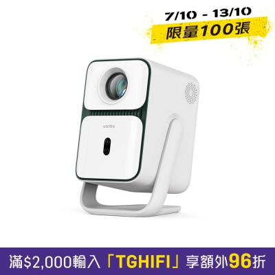 Wanbo 万播 T2 Ultra 投影机 image