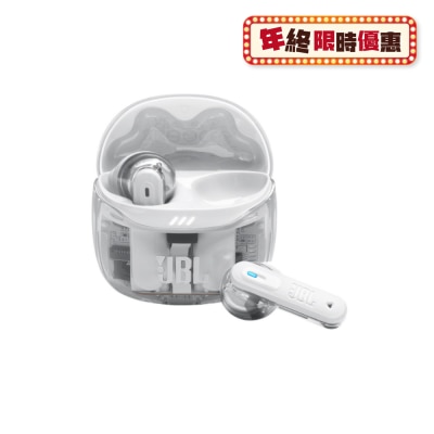 JBL Tune Flex 2 耳機