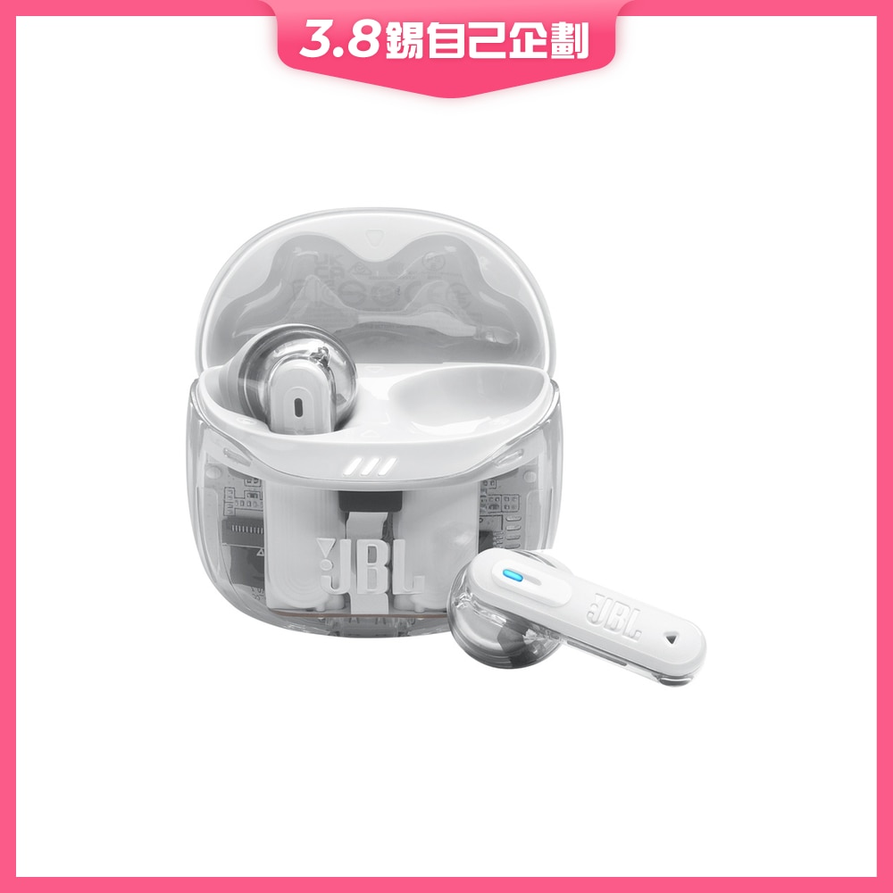 FTRHK-13647461-FRONT-WueIT4Zj-zoom