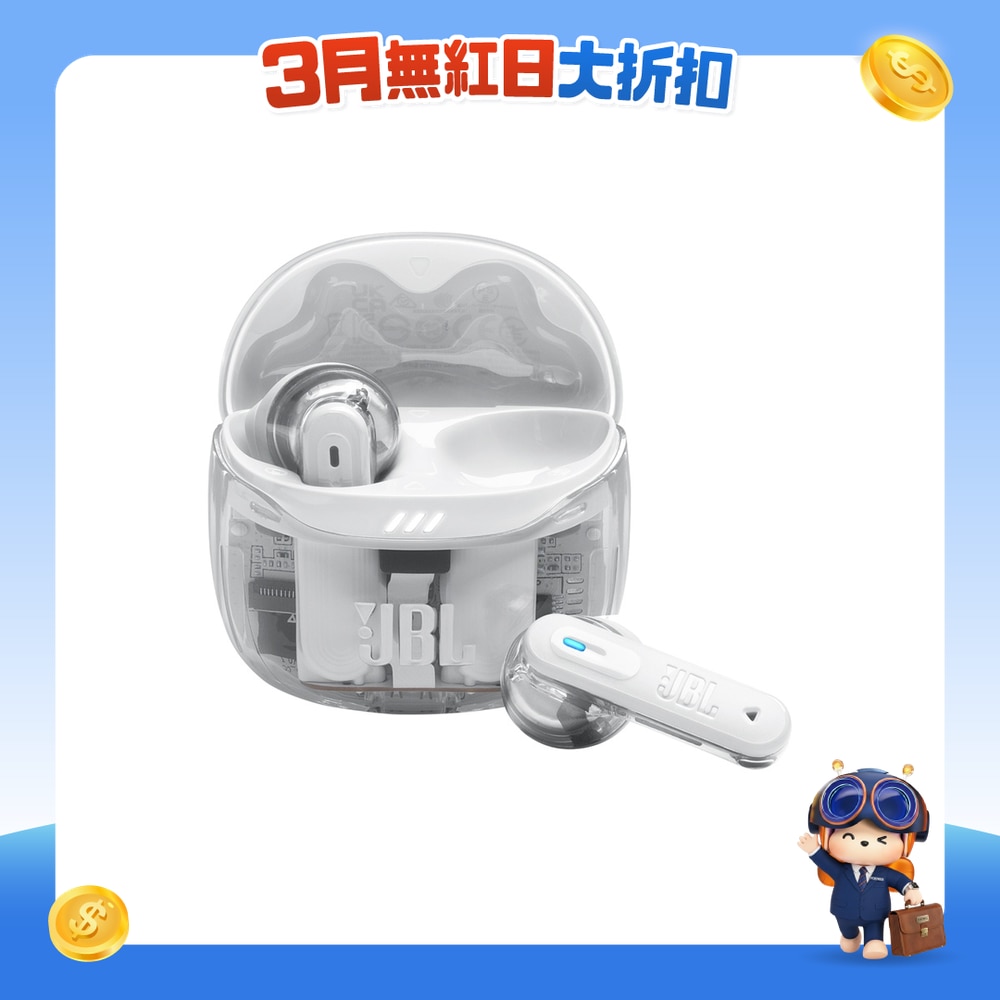 FTRHK-13647461-FRONT-liy7KZjI-zoom