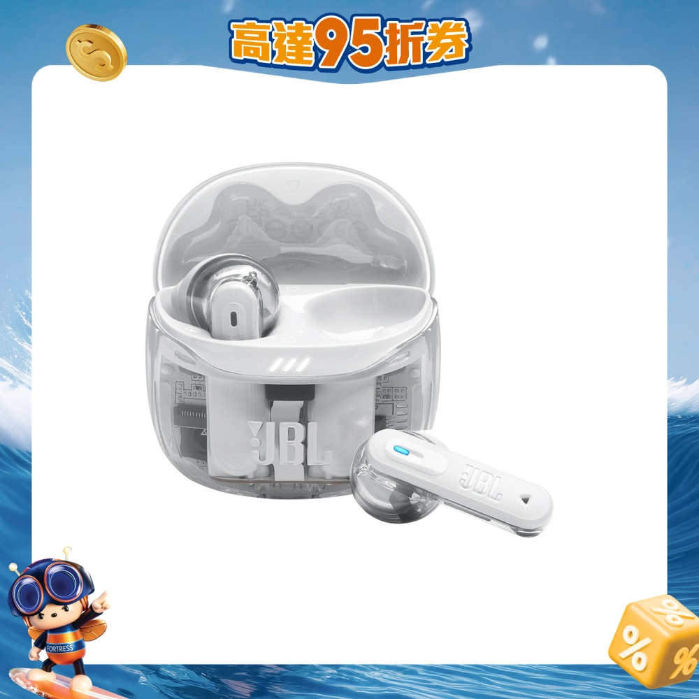 FTRHK-13647461-FRONT-uQKGB7Lm-zoom